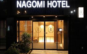 Arakawa-Ku - Hotel / Vacation Stay 22248
